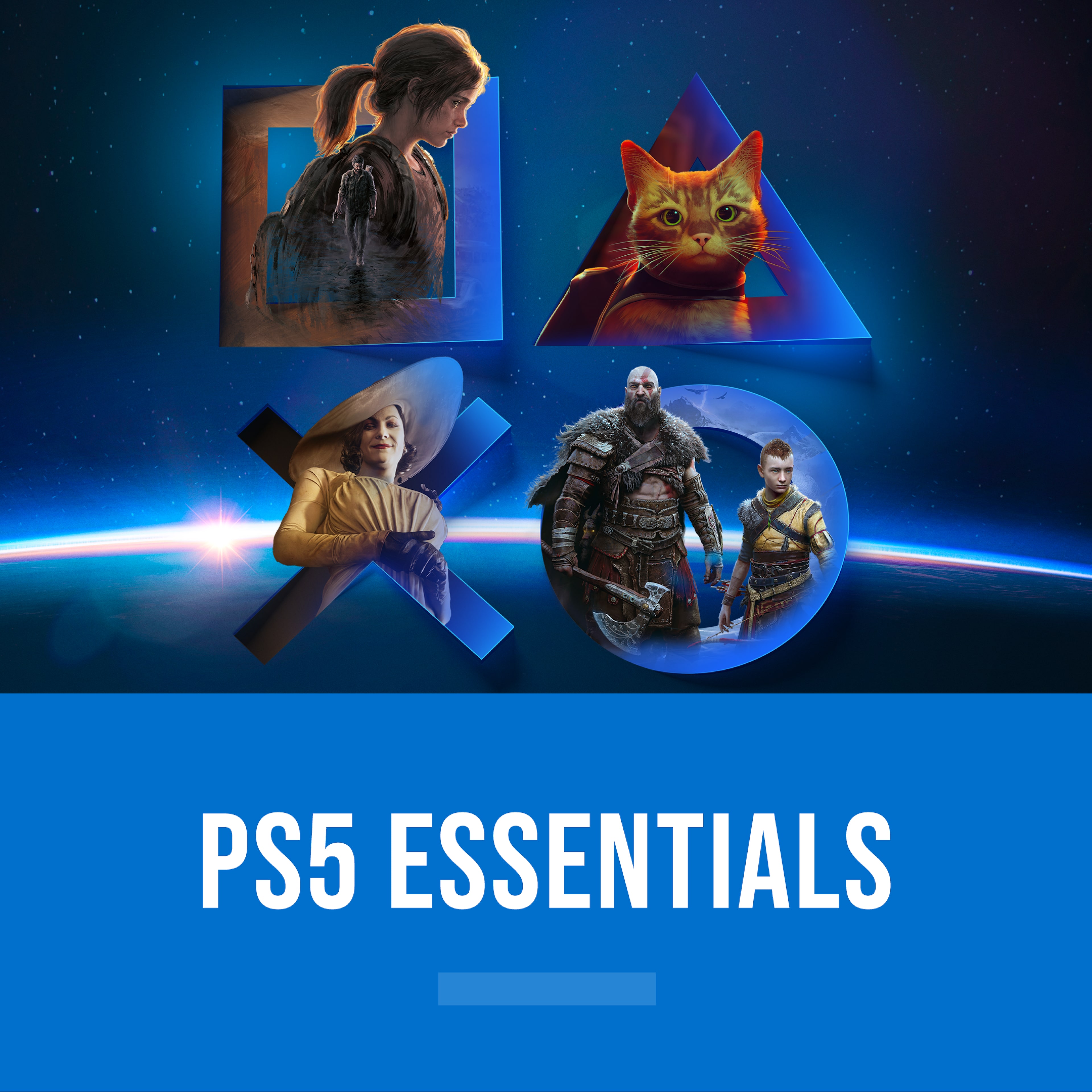 PS5 Essentials